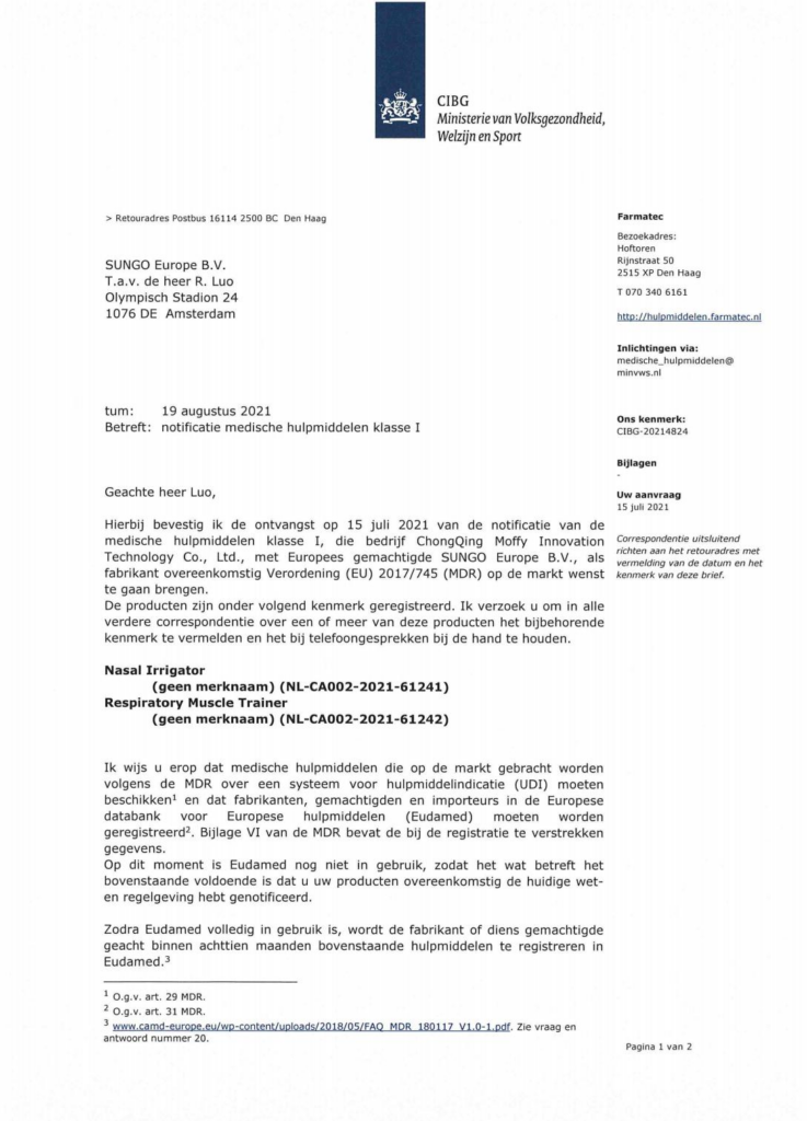 CE EU EC Certification